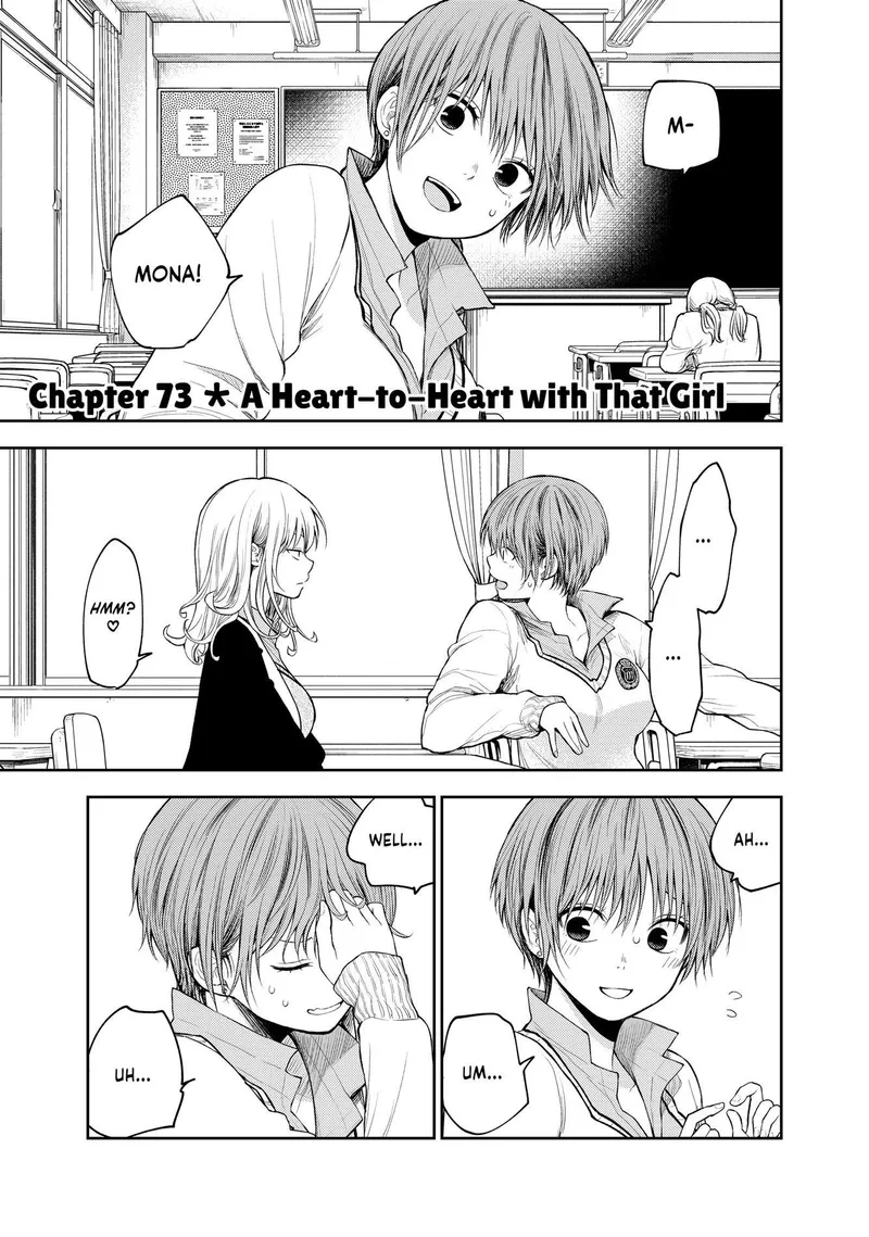 Page 1 of Chapter 73: Chapter 73