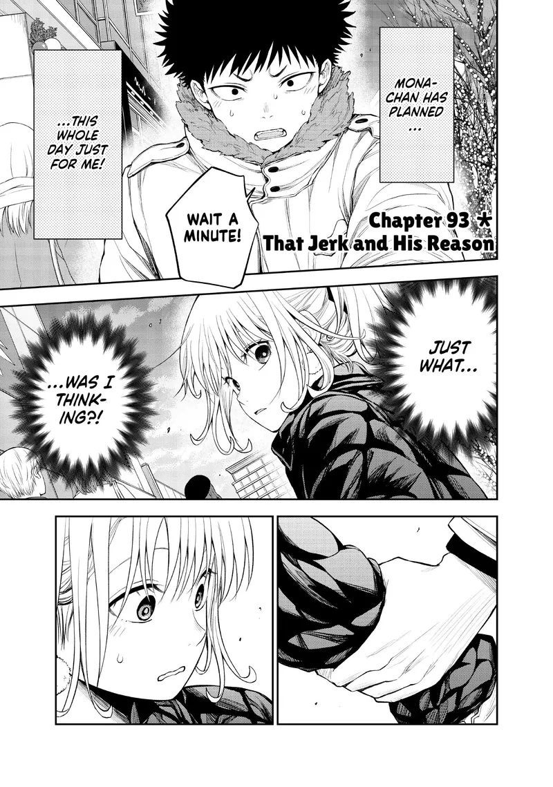 Page 1 of Chapter 93: Chapter 93