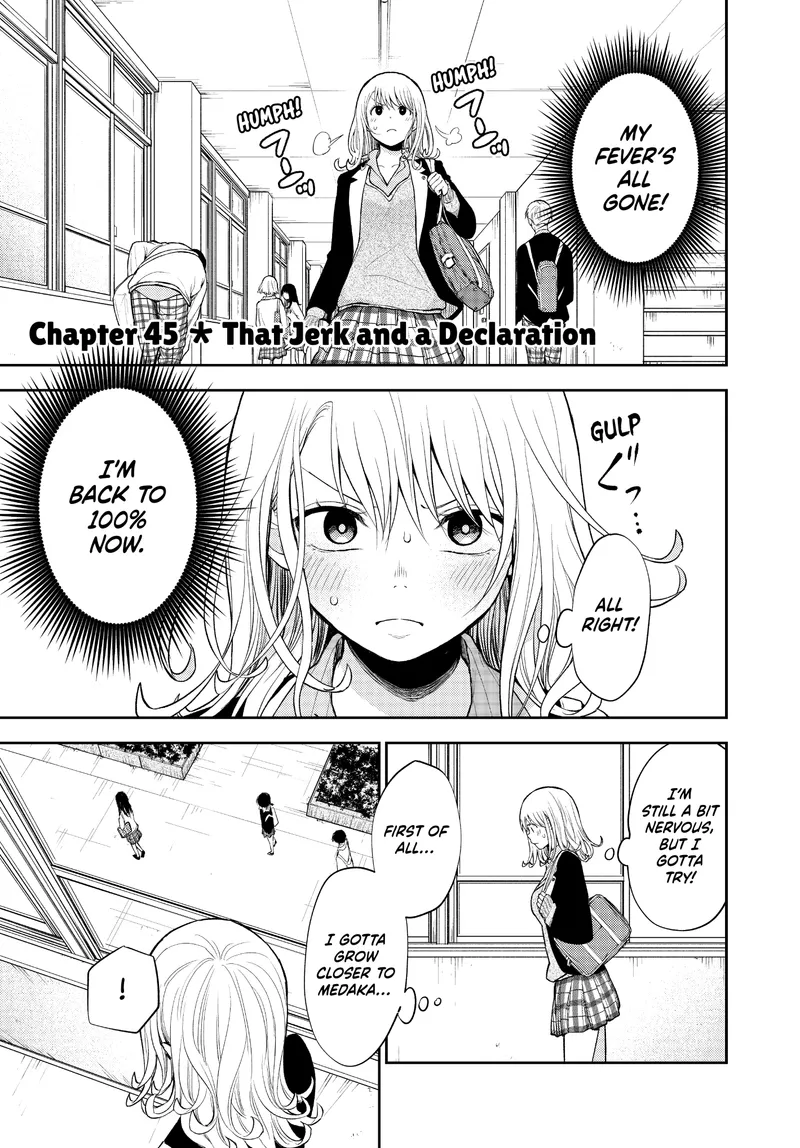 Page 1 of Chapter 45: Chapter 45: Emotional Depth